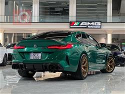 بی ئێم دەبڵیو 8 سیریەس